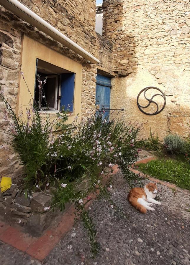 Maison Isivier Magrie Εξωτερικό φωτογραφία